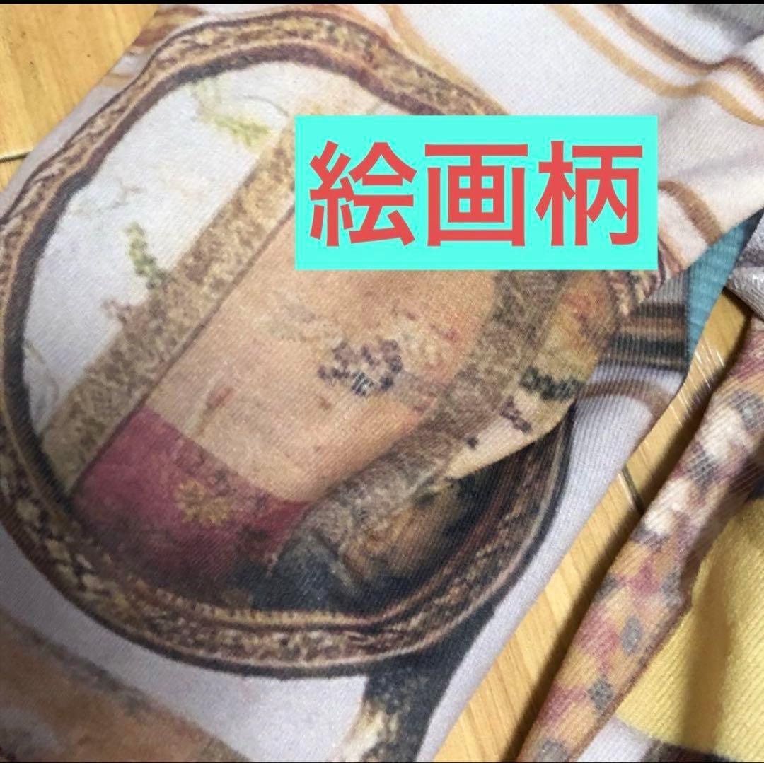 ロココ柄　オーブ　絵画柄　タイツ　ヴィヴィアンウエストウッド