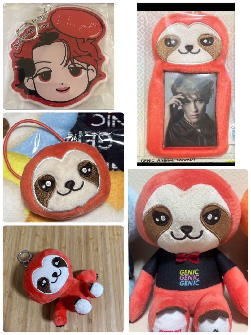 GENIC 増子敦貴セット GENIC 増子敦貴 ラッフルセット GENIC ラッフル