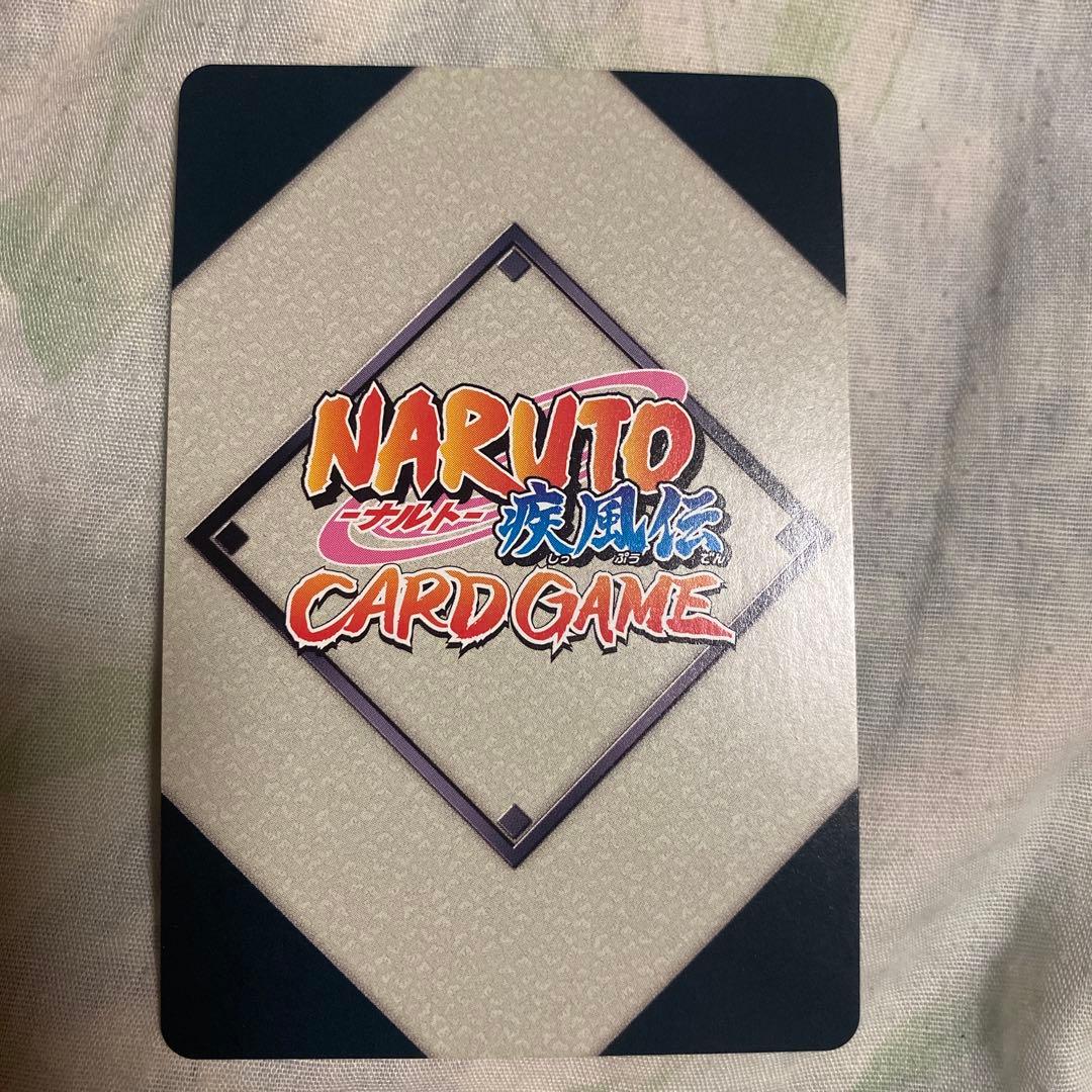 NARUTOカードゲーム トレーディングカード５枚セット