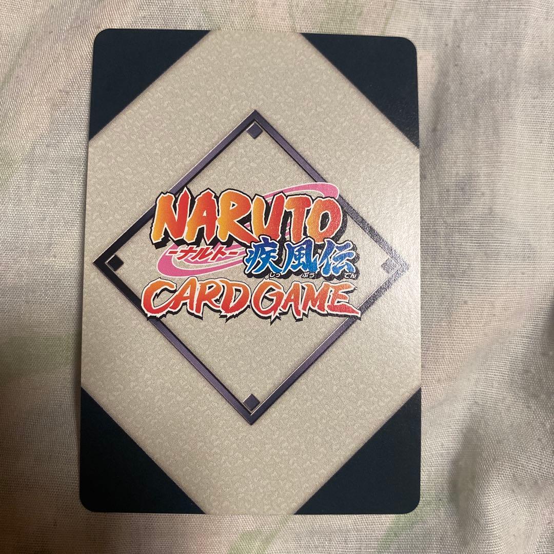 NARUTOカードゲーム トレーディングカード５枚セット