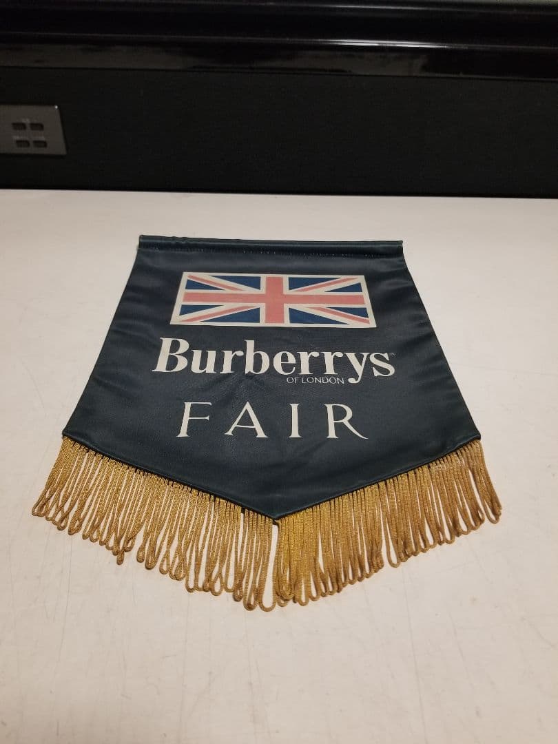 非売品 ヴィンテージ バーバリー 什器 無垢 銅 真鍮 無垢 スタンド