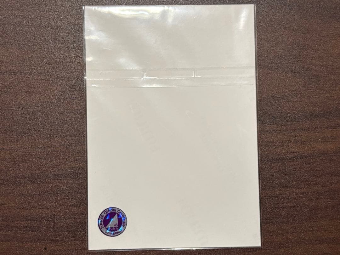 乃木坂46 生写真　賀喜遥香　2021 February Ⅱ 直筆サイン