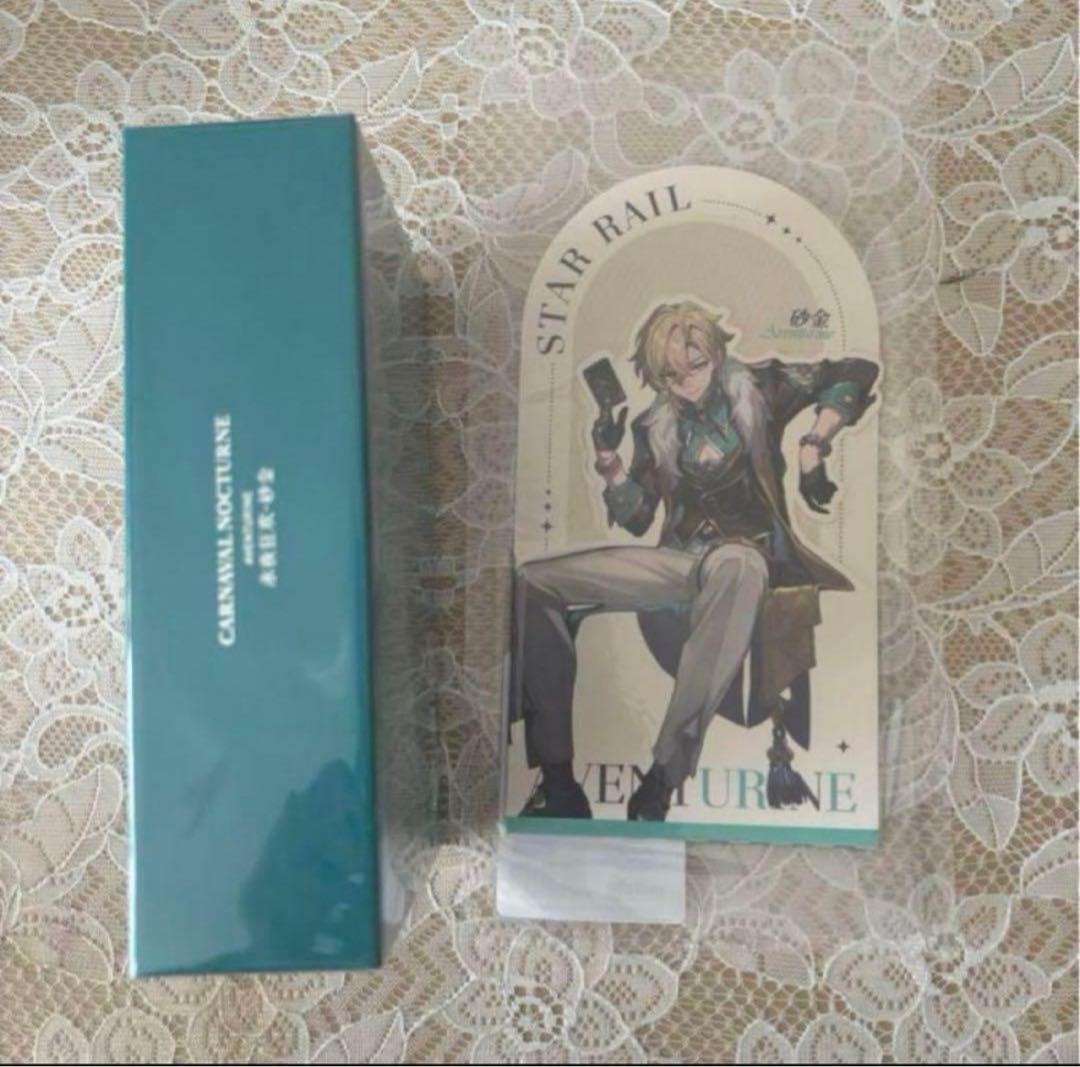 LIBERACE & ELVIS リベラーチェ＆エルビス プレスリー RIVIE