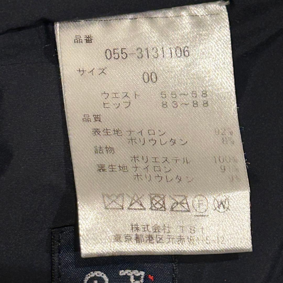 PEARLY GATES 中綿パンツ ネイビー ジップロゴ　小さいサイズ