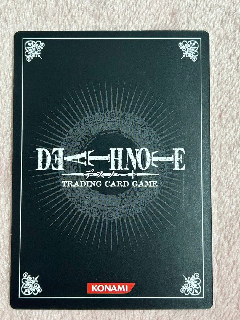DEATH NOTE トレーディングカード 　L　DN4-39R　デスノート