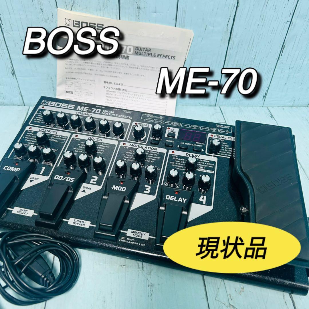 BOSS ME-70 マルチエフェクター BOSS電源アダプター付きBOSS ME-70