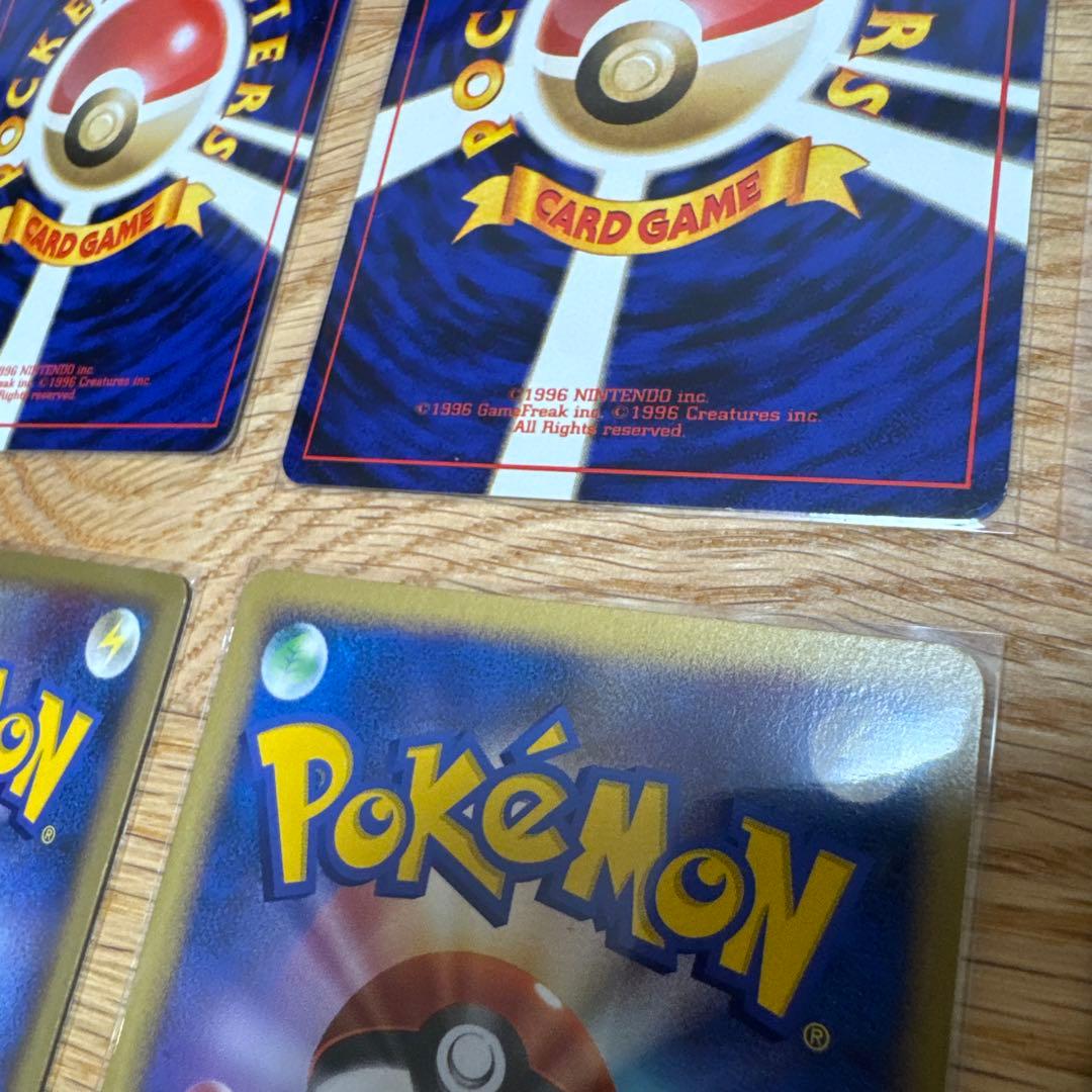 ピカチュウ ポケカ　まとめ売り【5303