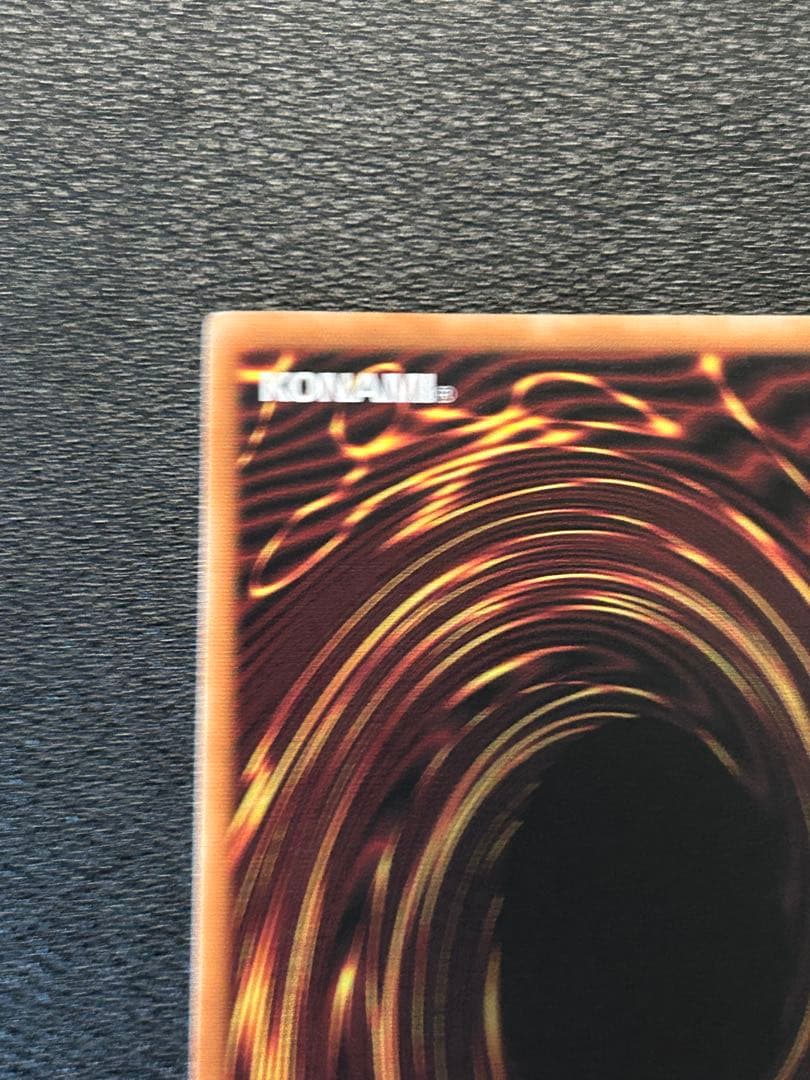 遊戯王　教導の雷霆フルルドリス　プリシク　プリズマ