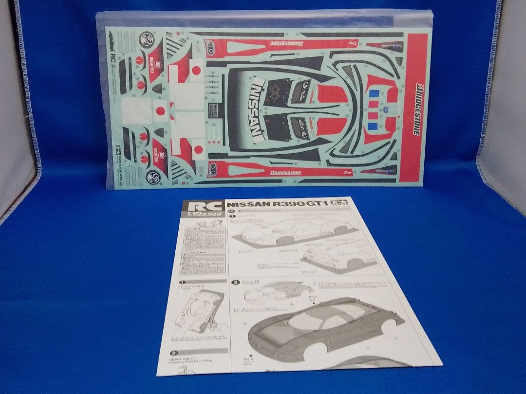 新品未組立 タミヤ NISSAN R390 GT1 スペア ボディ セット