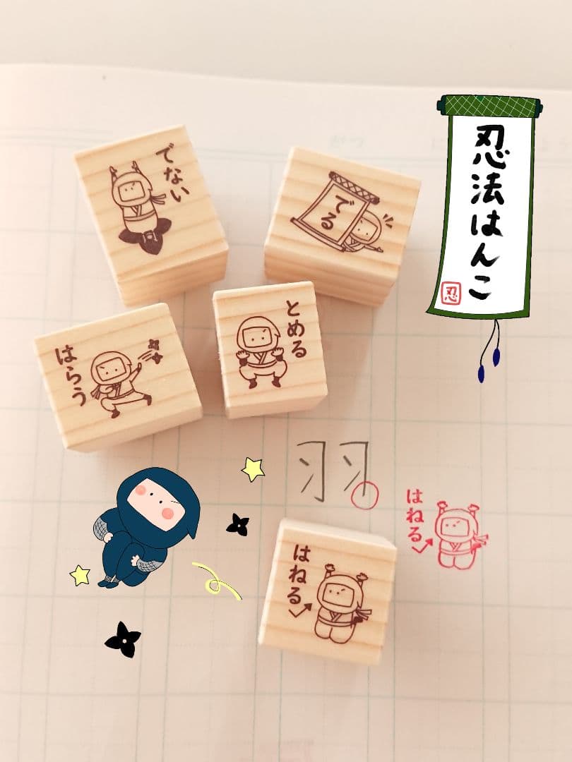 わたちゃん★気軽にコメントください様 リクエスト 9点 まとめ商品