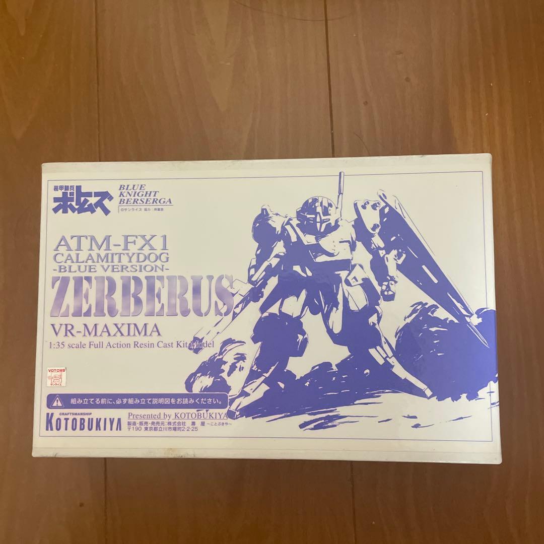 プレスアイゼンバーン C62 2 150個限定 1/87 12ミリゲージ