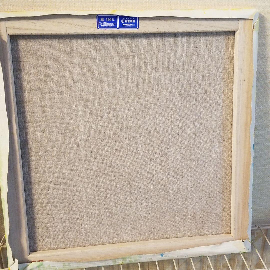 油絵 Yumiko様専用確認 友だちの歌を聴く犬