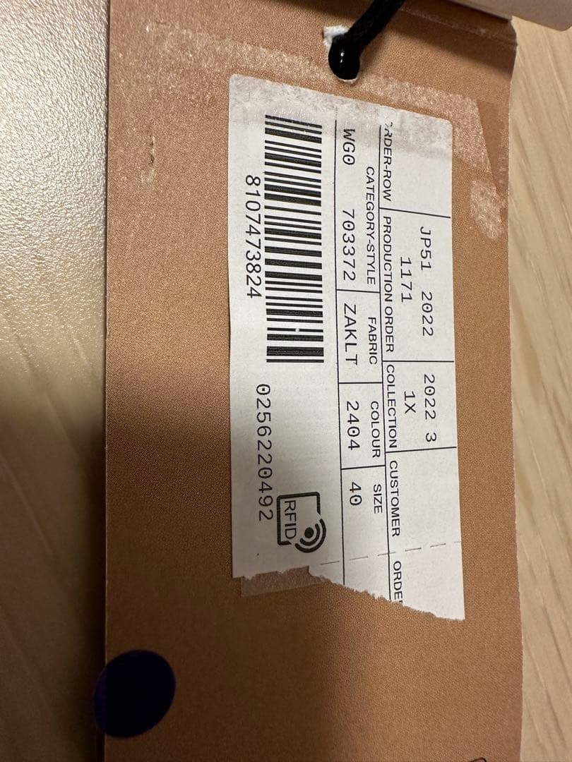 ゆ*ん様 GUCCI イタリア製　シルク プリーツスカート