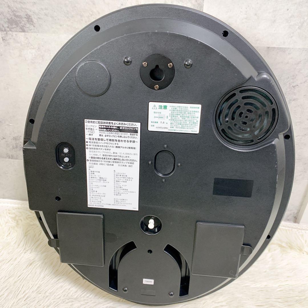 リズム時計 からくり スモールワールド ノエルN 30曲 4MN539RH