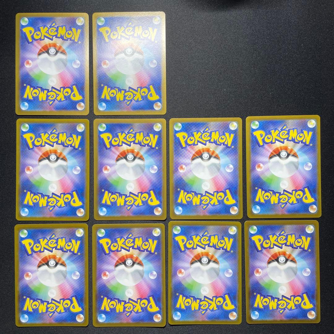 ポケカ フシギダネ AR 22枚 M1L 064/063