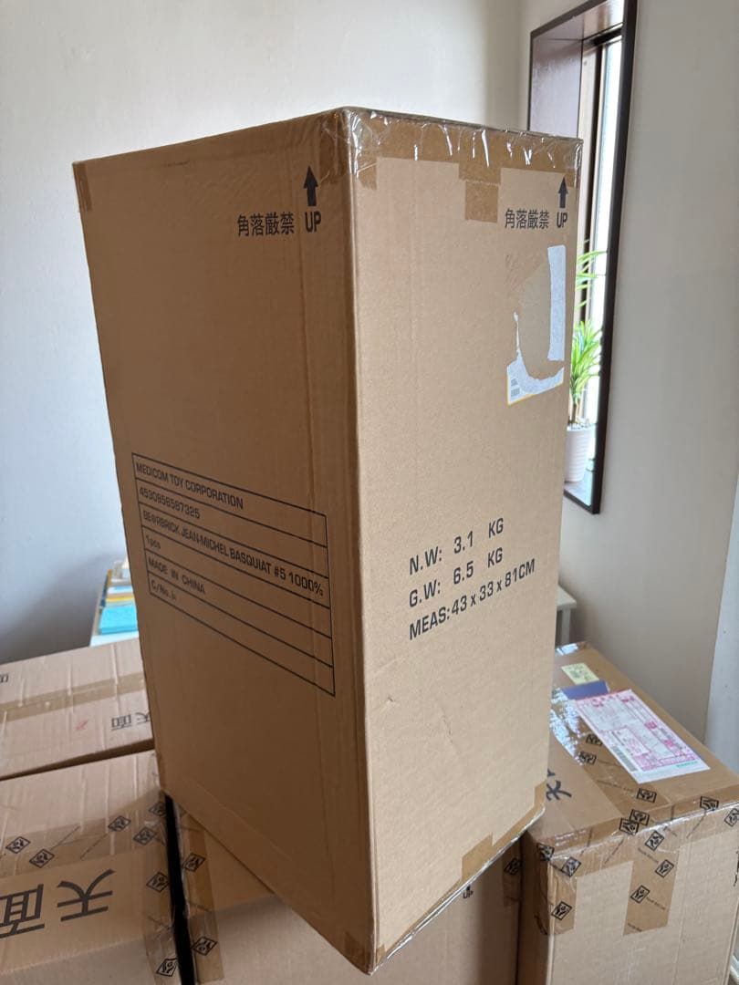 BE@RBRICK JEAN-MICHEL BASQUIAT #5 1000％