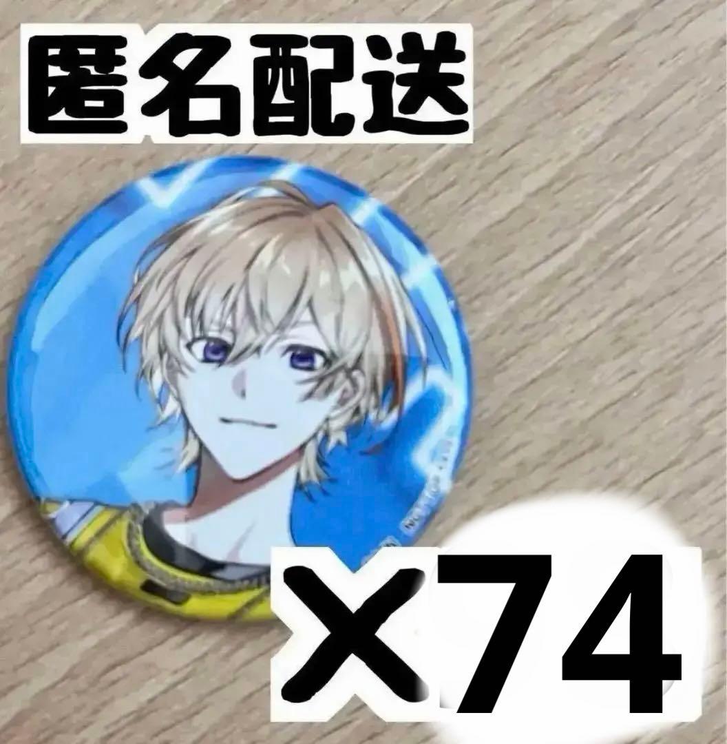 にじさんじ VOLTACTION 風楽奏斗 缶バッジ アルバム にじさんじ