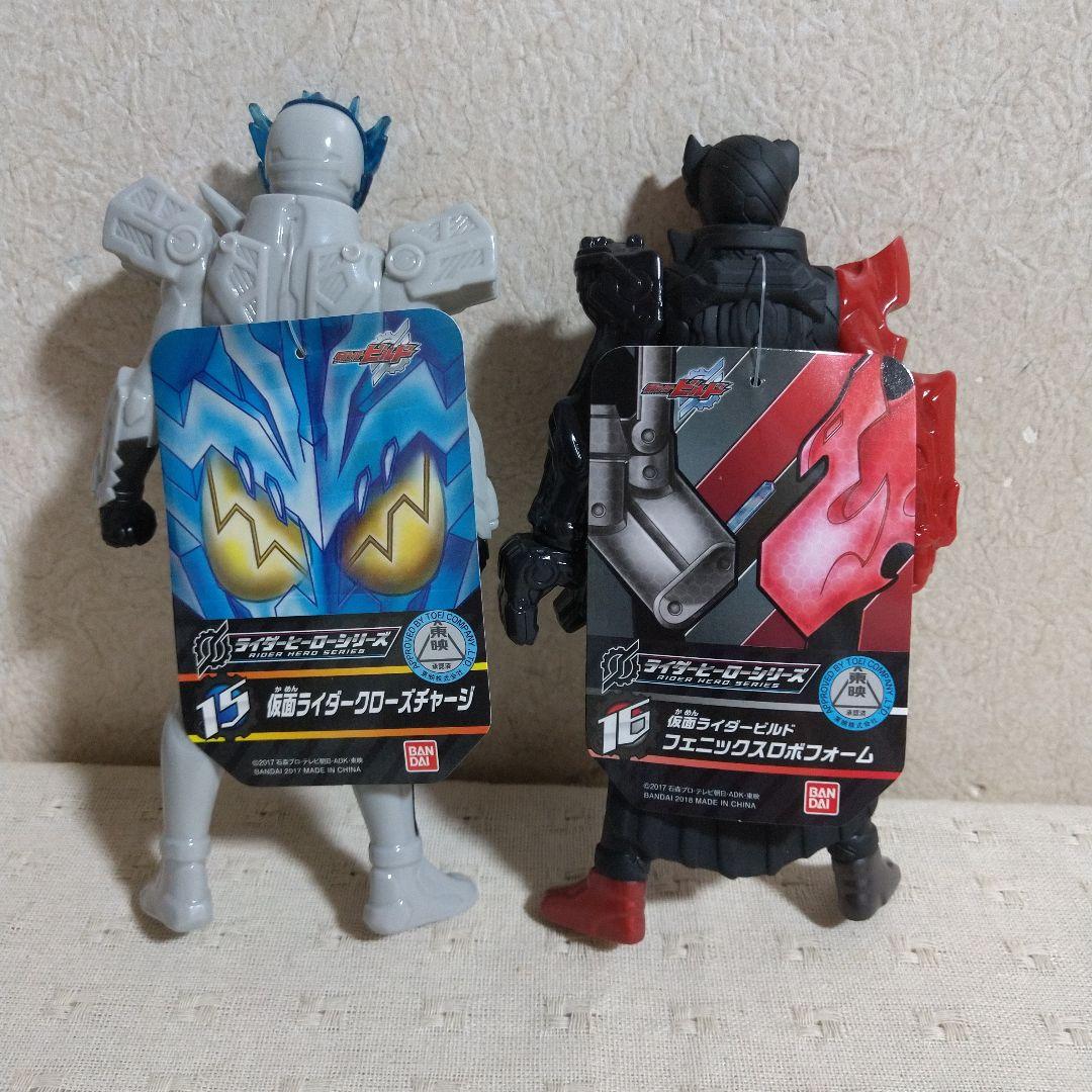 仮面ライダービルド ソフビフィギュア18体