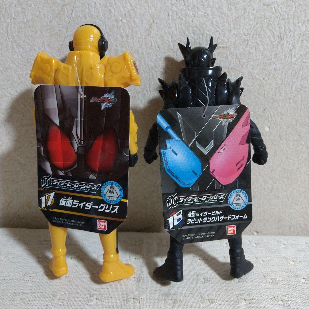 仮面ライダービルド ソフビフィギュア18体