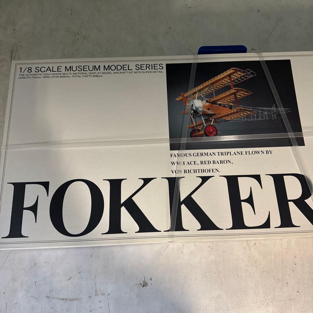 ハセガワ 1/8 ミュージアムモデルシリーズ Fokker Dr.Iレッドバロン