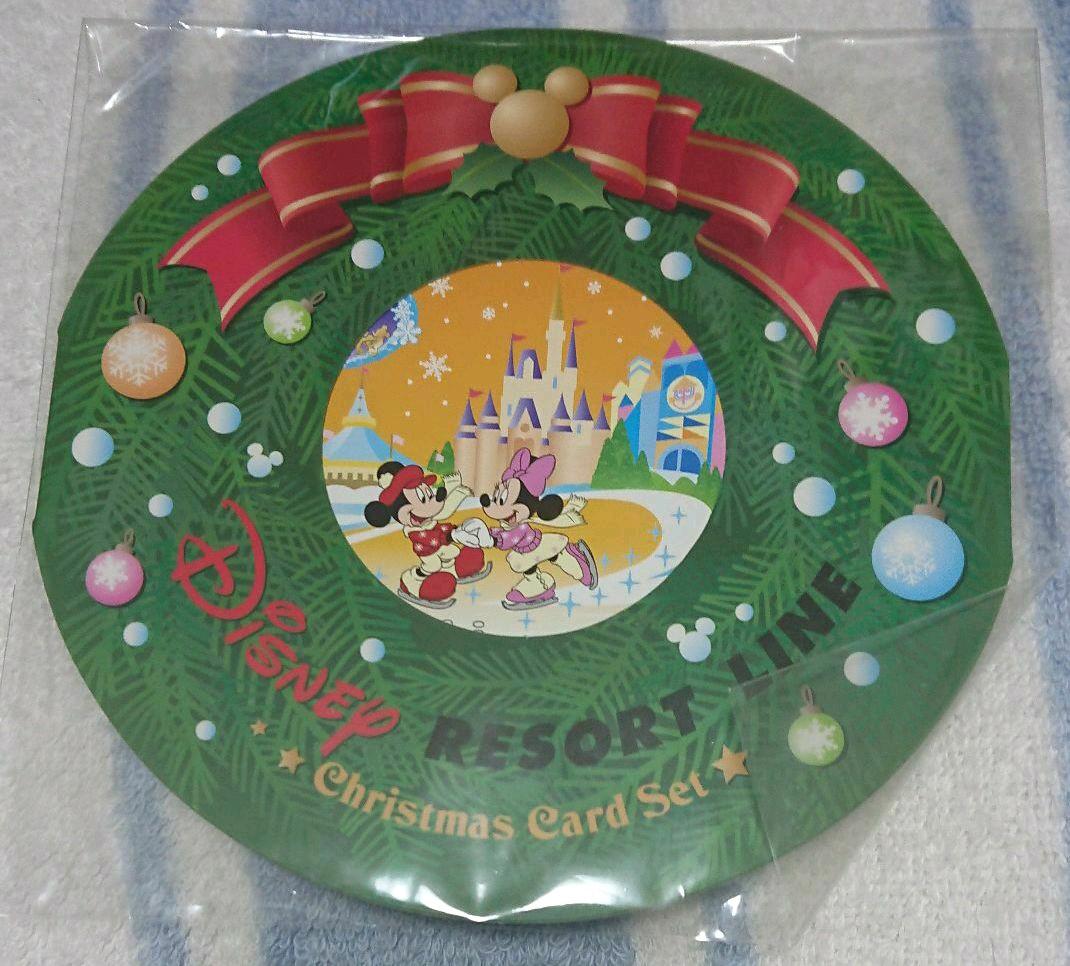 「ディズニーリゾートラインクリスマスカードセット(パスネット)」