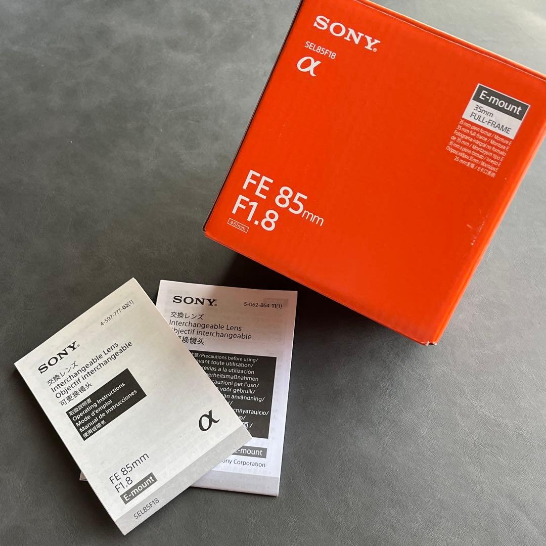 SONY FE 85mm F1.8 Eマウントレンズ【総使用回数2回】