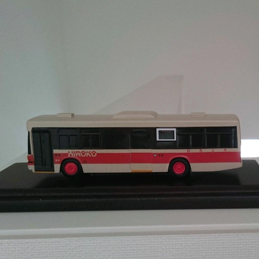 バスコレクション 広島交通 路線バス レア品 1/150