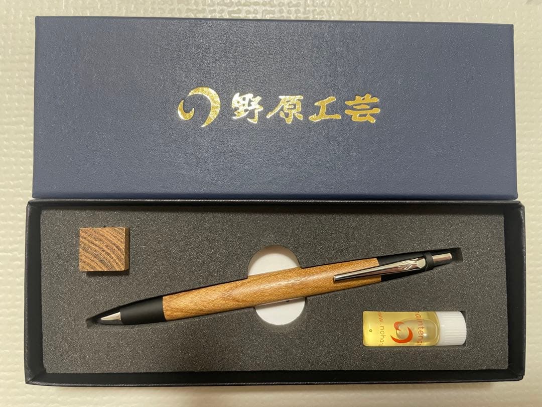 野原工芸　シャーペン　槐　シルバー 野原工芸 シャーペン 槐 シルバー 野原工芸 エンジュ 新型シャーペン