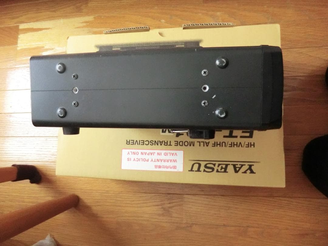 FT-991M 50W 八重洲無線 YAESU 中古 トランシーバー - メルカリ