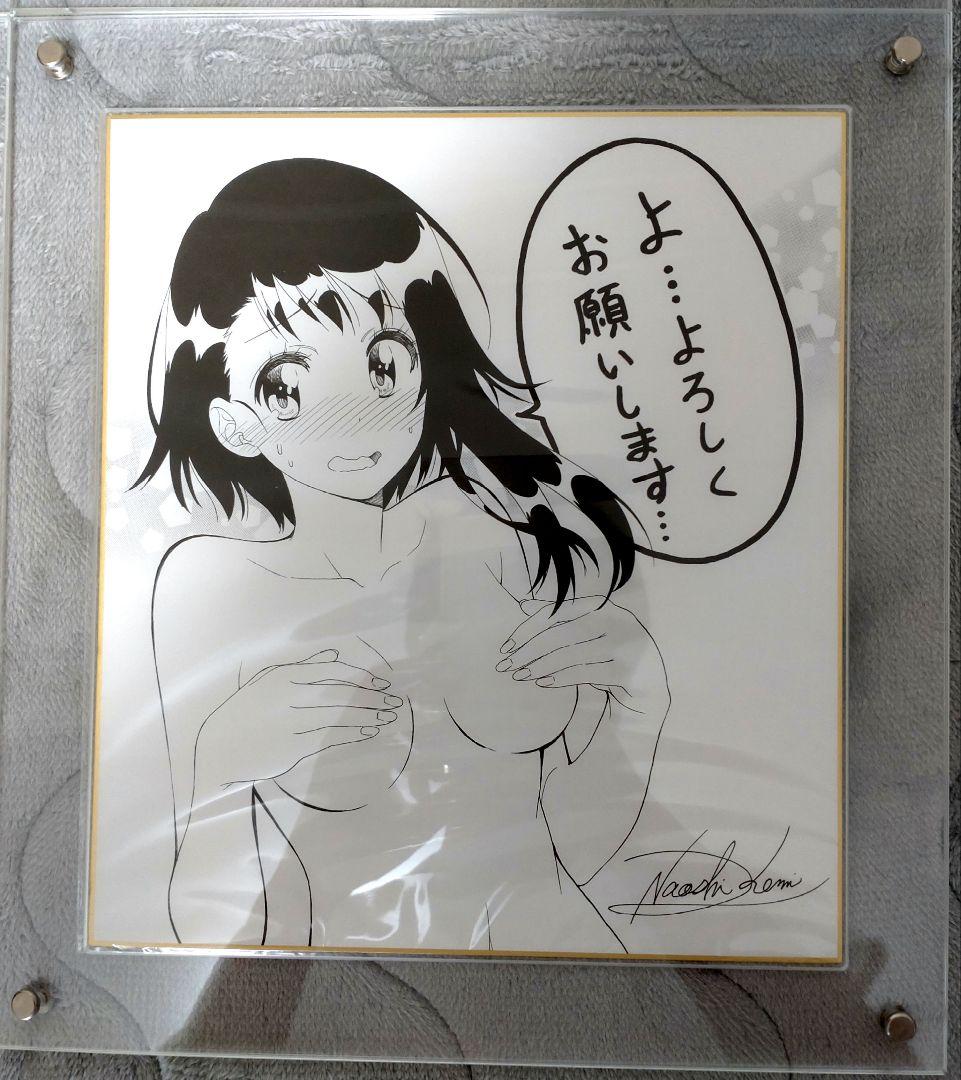 ニセコイ 小野寺小咲 桐崎千棘 橘万里花 サイン 色紙 6枚