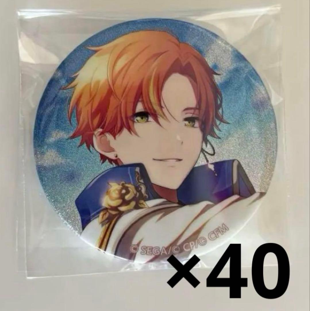 東雲彰人 缶バッジ 18b ホワイトデー