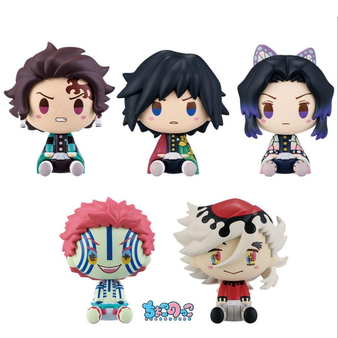一番くじ 鬼滅の刃 E賞 ちょこのっこフィギュア　コンプリートセット 鬼滅の刃 1番くじ ちょこのっこフィギュア コンプリートセット 一番
