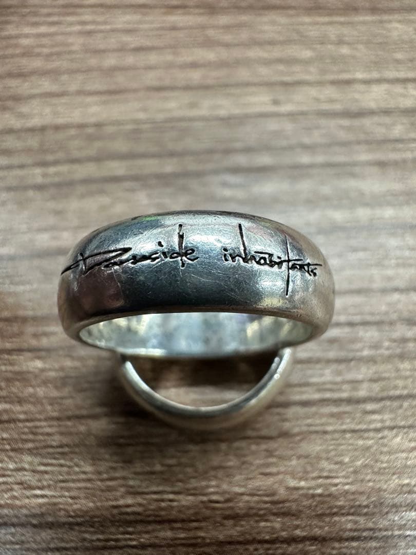 レア】GACT DARTS(Darkside inhabitants) リング