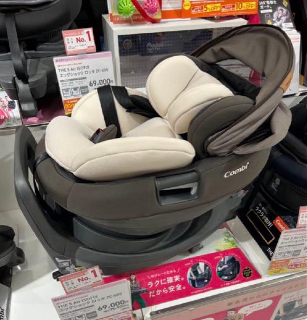 Combi コンビ THE S ISOFIX ZC-690 チャイルドシート