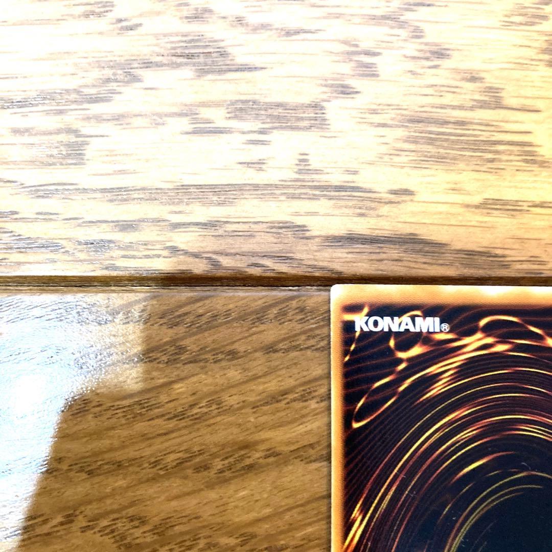 遊戯王 暗黒騎士ガイア トレカ 初期 デュエルモンスターズ エラーカード 地