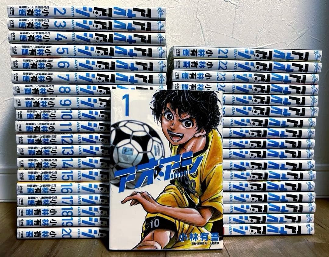 映画館用両面ポスター】アムステルダム / Amsterdam Ver.A 映画館用