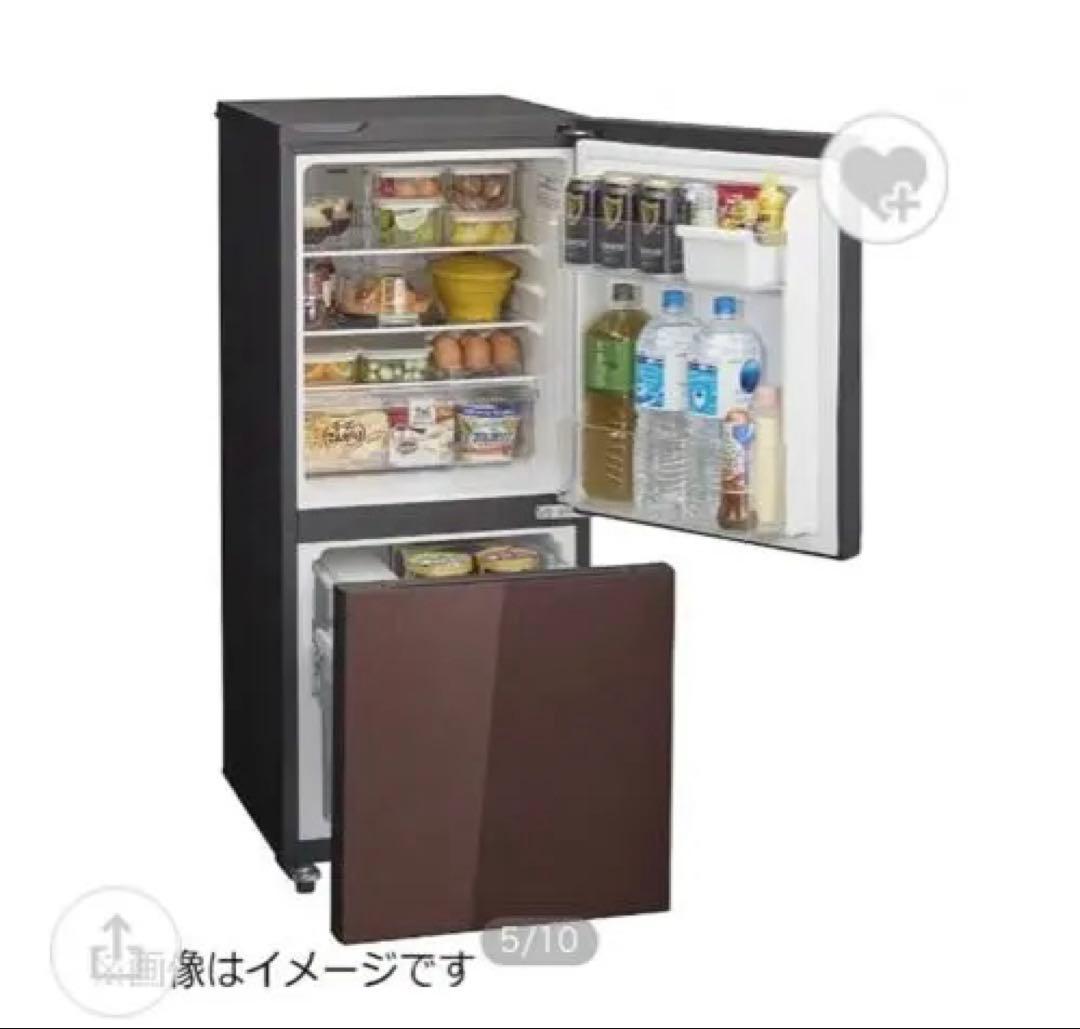 Hisense 冷凍冷蔵庫134L HR-G13A-BR