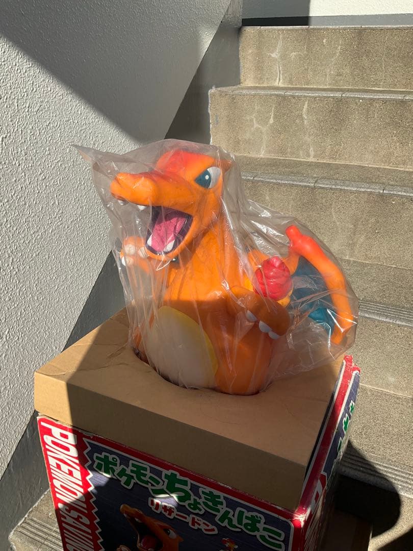 ポケットモンスター　ポケモンちょきんばこ　リザードン　未使用品　激レア