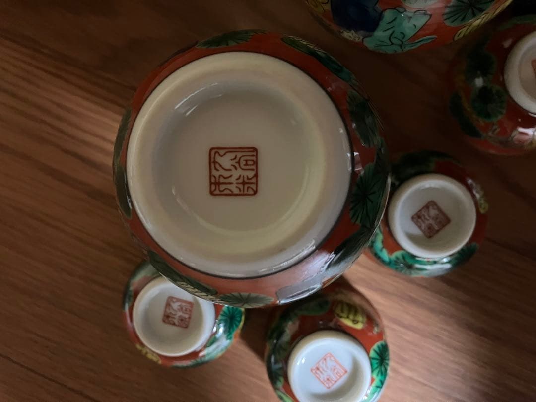 昭和レトロ アンティーク 青木大米作九谷焼 高級手書き 酒器セット 未