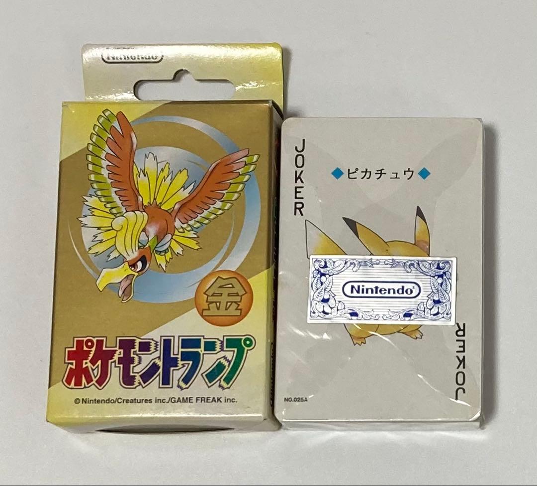 未開封】ポケモン ポケットモンスタートランプ金 - メルカリ