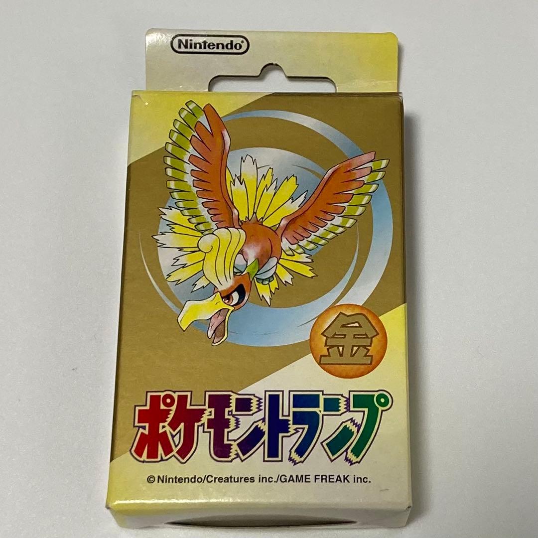 未開封】ポケモン ポケットモンスタートランプ金 - メルカリ