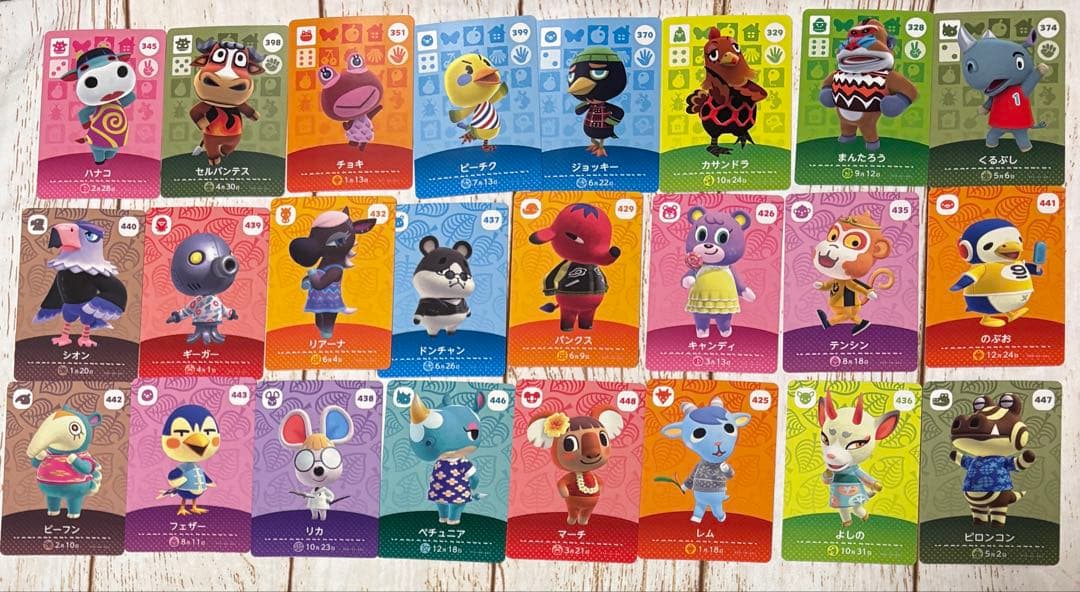 165枚　バラ売り　まとめ売り　amiibo アミーボカード　どうぶつの森