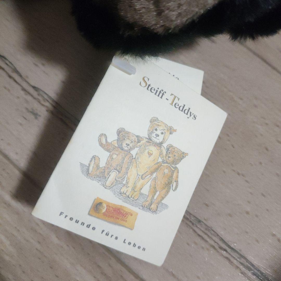 シュタイフ　 パンダ　ペッツィー　Steiff Petsy Pand ねいぐるみ