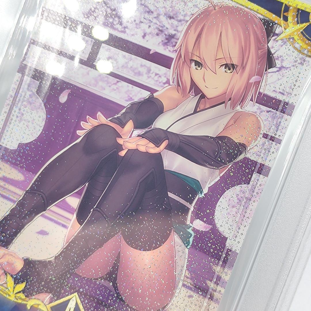 PSA10 沖田総司 フェイタル FGOアーケード FOIL