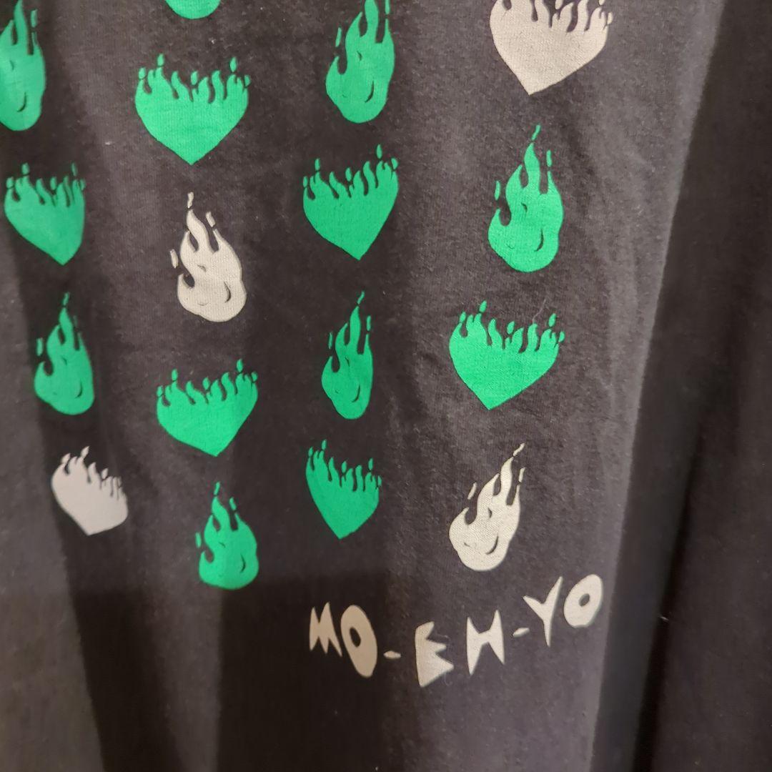藤井風 HEAT 燃えよ MO-EH-YOロングTシャツ ロンT 色違いセット