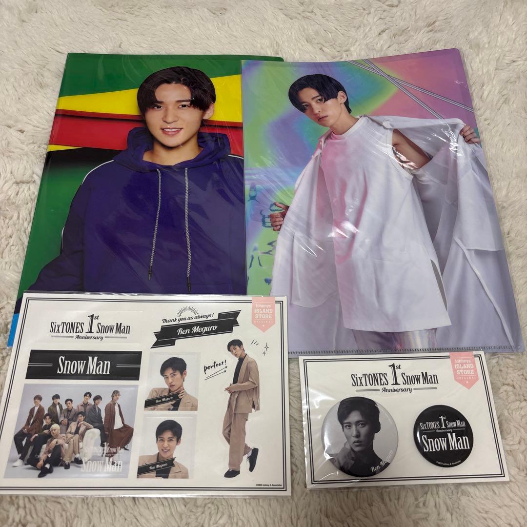 Man 目黒蓮　うちわ　アクスタ　写真　ペンライト　まとめ売り