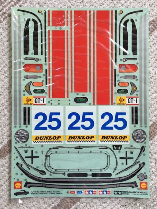 ヴィンテージ 絶版 タミヤ RC 1/10 ホンダ セール中 S800 レーシング M02