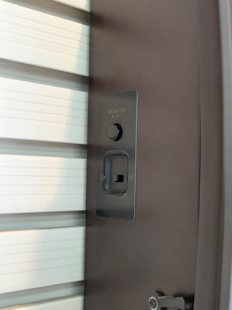 阪神タイガース　2003年優勝記念　オルゴール電波クロック