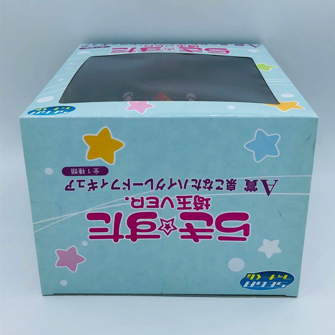 セガラッキーくじ らきすた A賞 泉こなた 埼玉VER ハイグレード