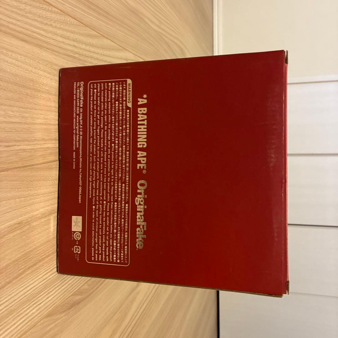 KAWS MILO フィギュア　赤